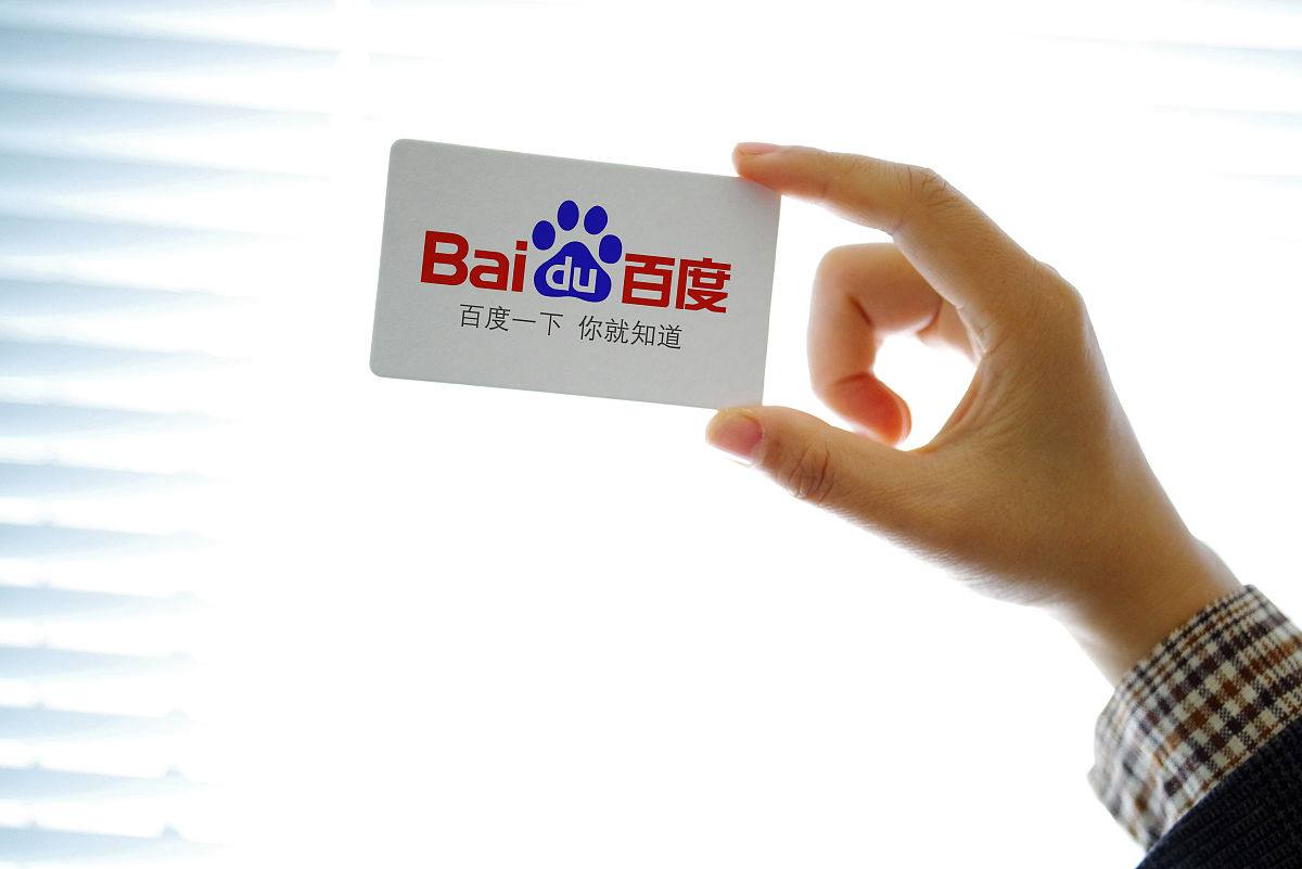 旅游网站推广方案