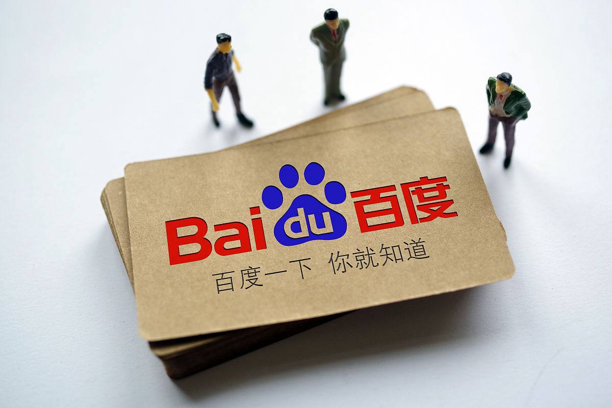 深圳网站推广外包公司