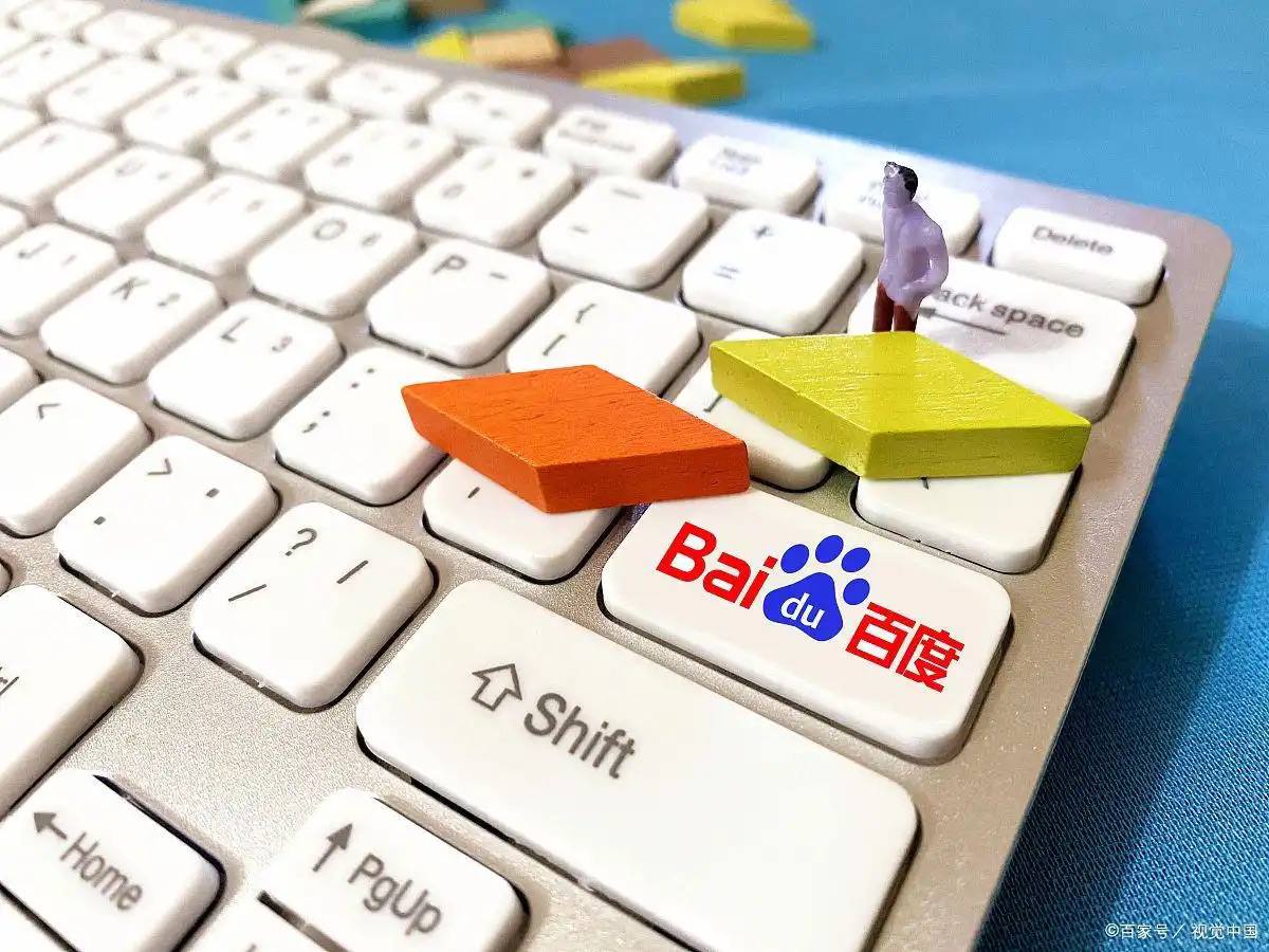 旅游网站推广方案