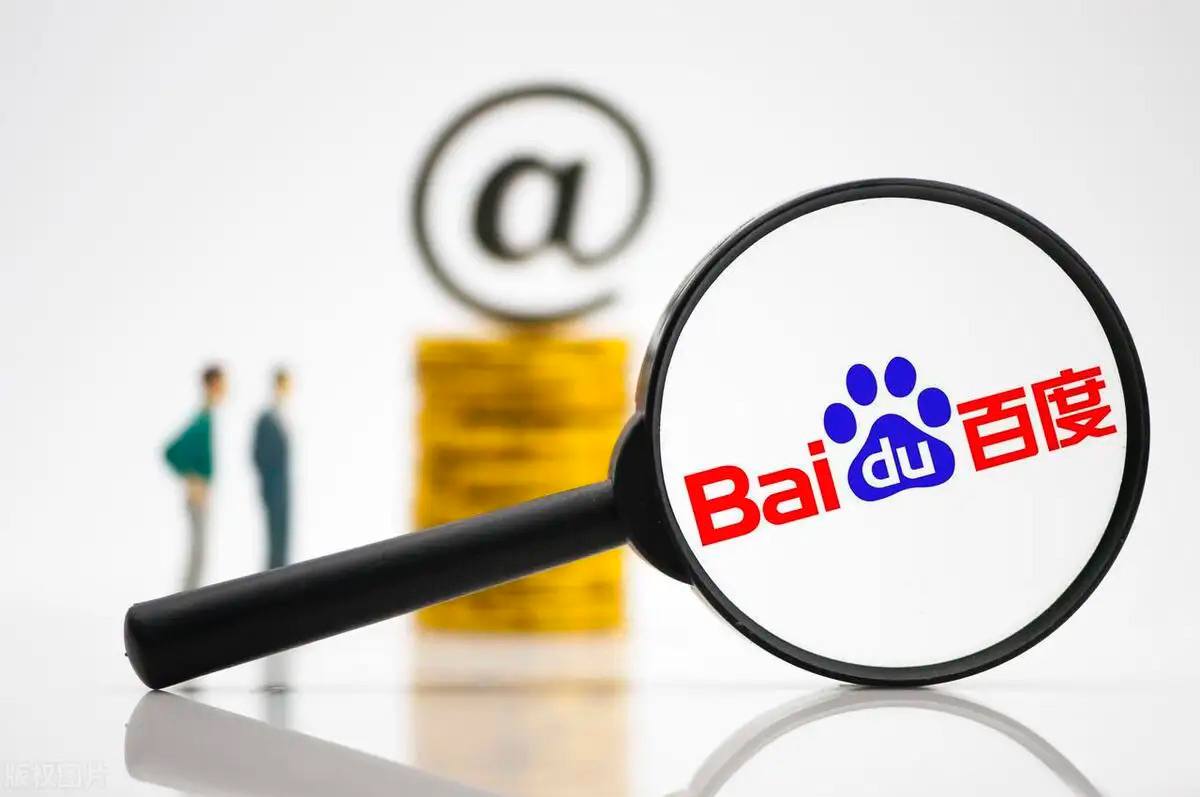 推广网站有效的方法