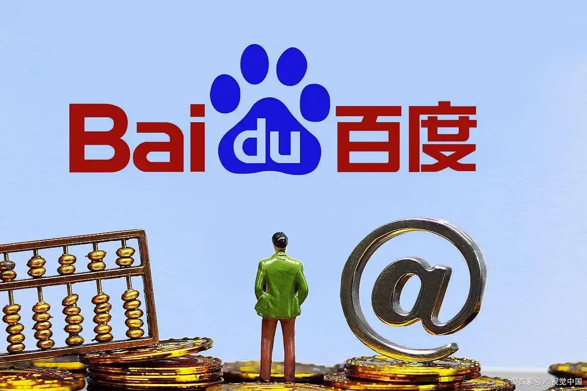 佛山网站推广公司